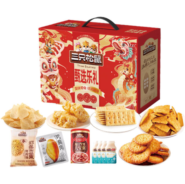 三只松鼠 松鼠乐礼A礼盒 1320g