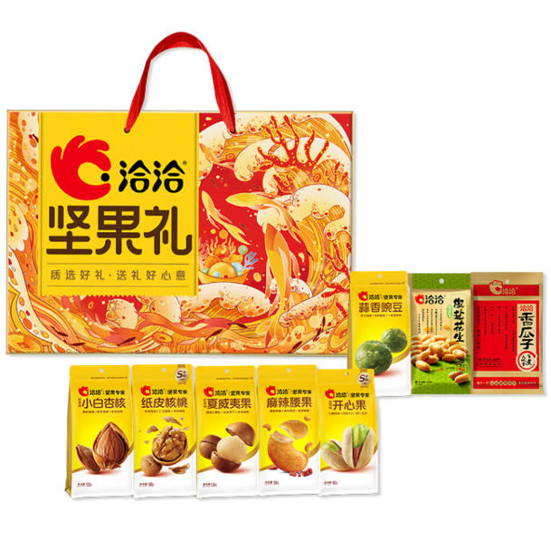 洽洽坚果礼-锦实献瑞1296g