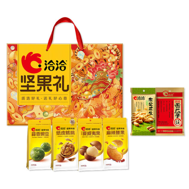 洽洽坚果礼-御鉴珍菓1096g