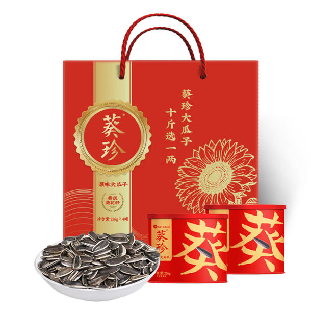 葵珍原味大瓜子礼盒 226g*4罐/盒