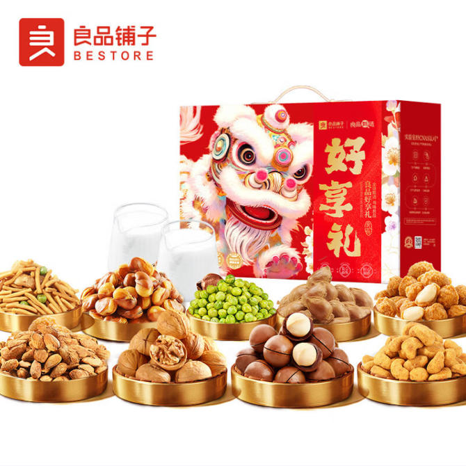 良品铺子好享礼1600g