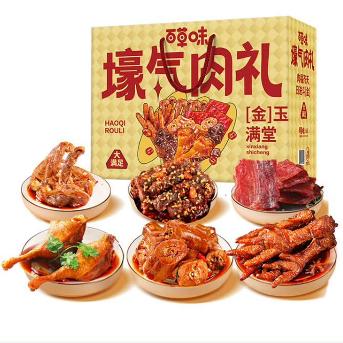 百草味壕气肉礼1639g（金色）