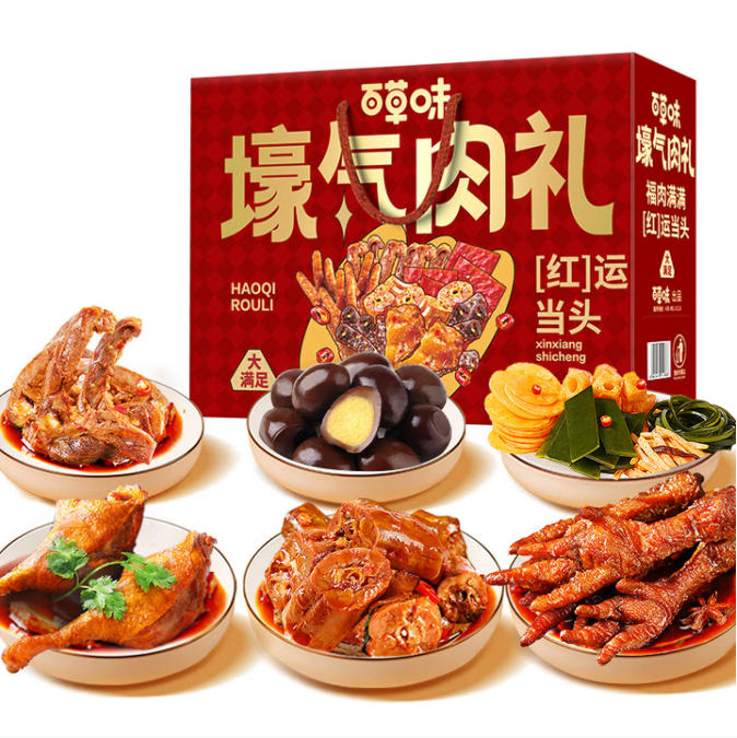 百草味壕气肉礼1001g（红色）