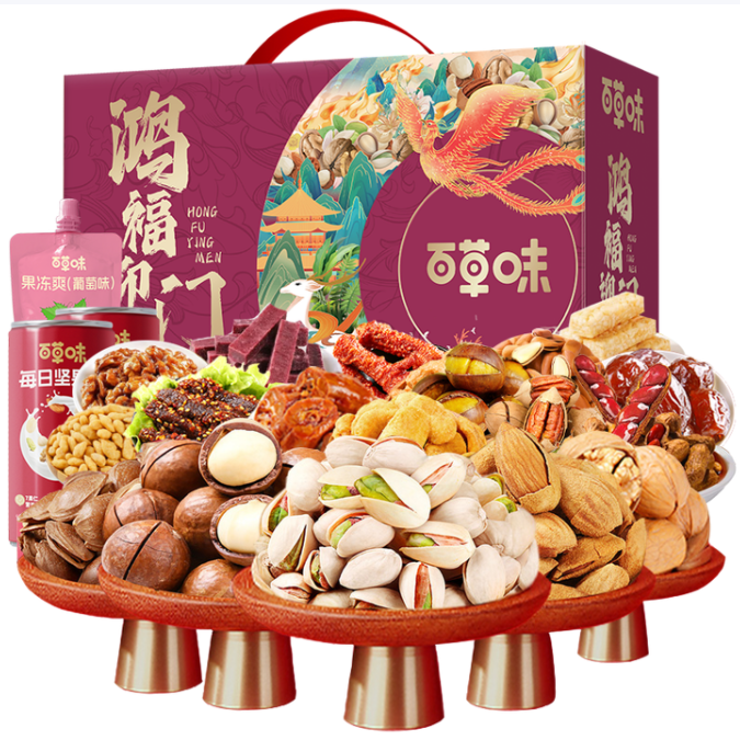 百草味鸿福迎门3082g