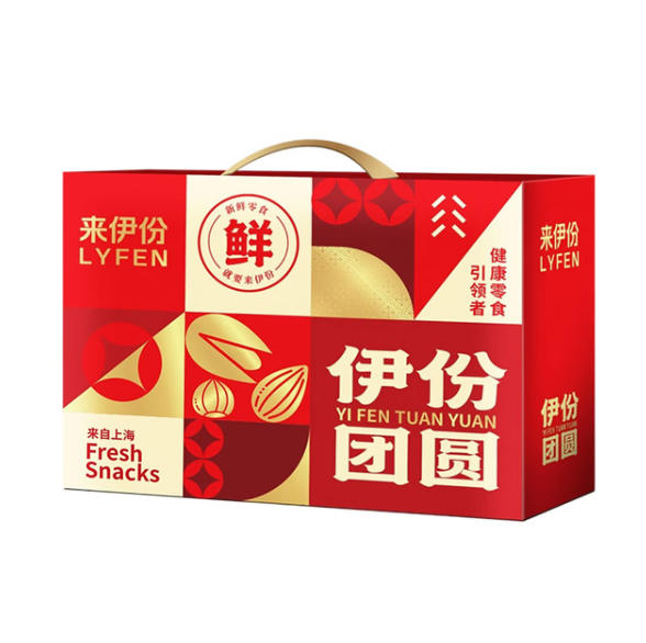 来伊份伊份团圆坚果礼盒B款1897g