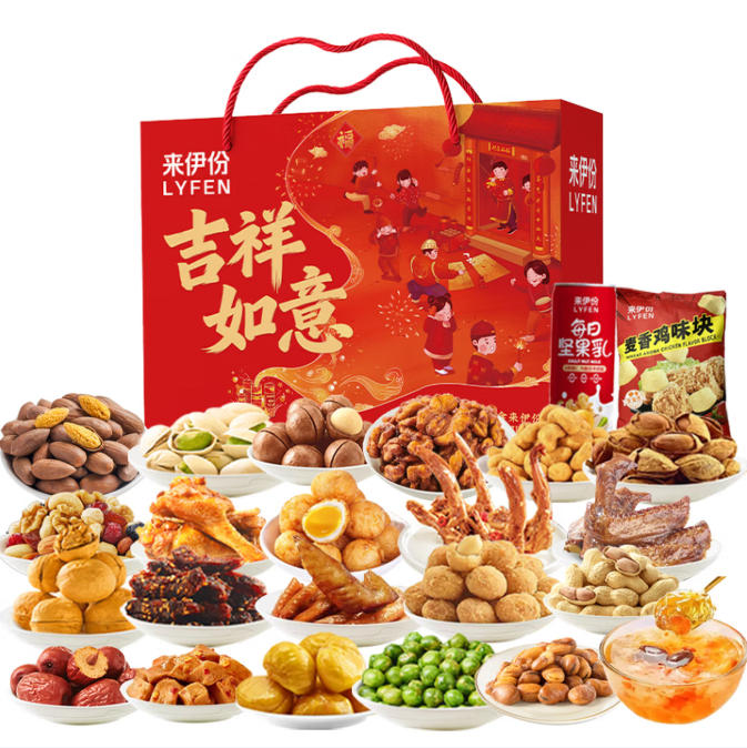 2026来伊份禧礼G款498型2735g