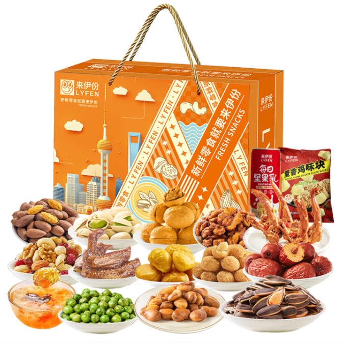 2026来伊份佳礼D款298型1950g