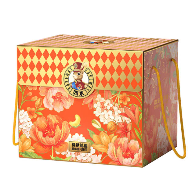 如水珍果·锦绣前程礼盒