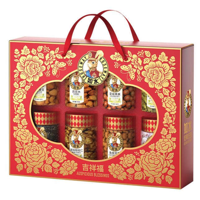 如水吉祥福礼盒