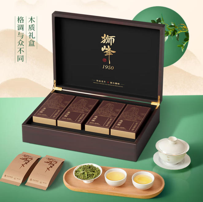 狮峰牌特级龙井茶古典优品礼盒200g