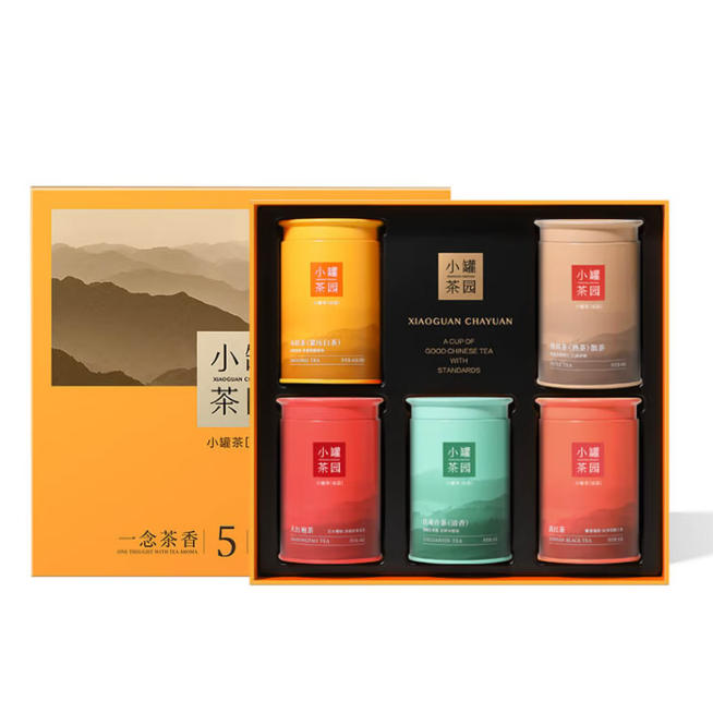 小罐茶 五福临门茶礼 255g